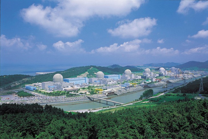 Elektrownia jądrowa Hanbit. Fot. KHNP